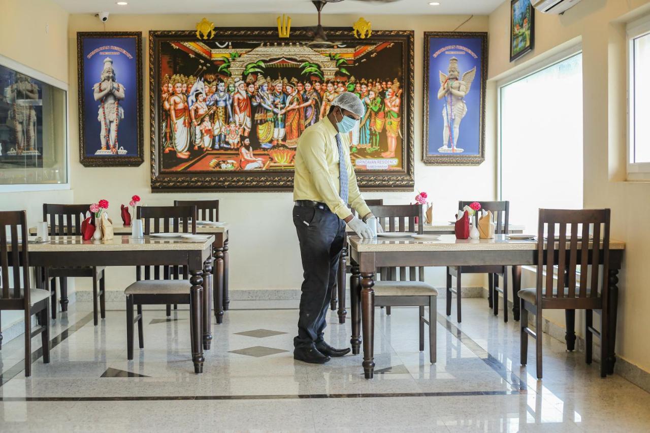 Hotel Ragavendra Rameswaram Kültér fotó